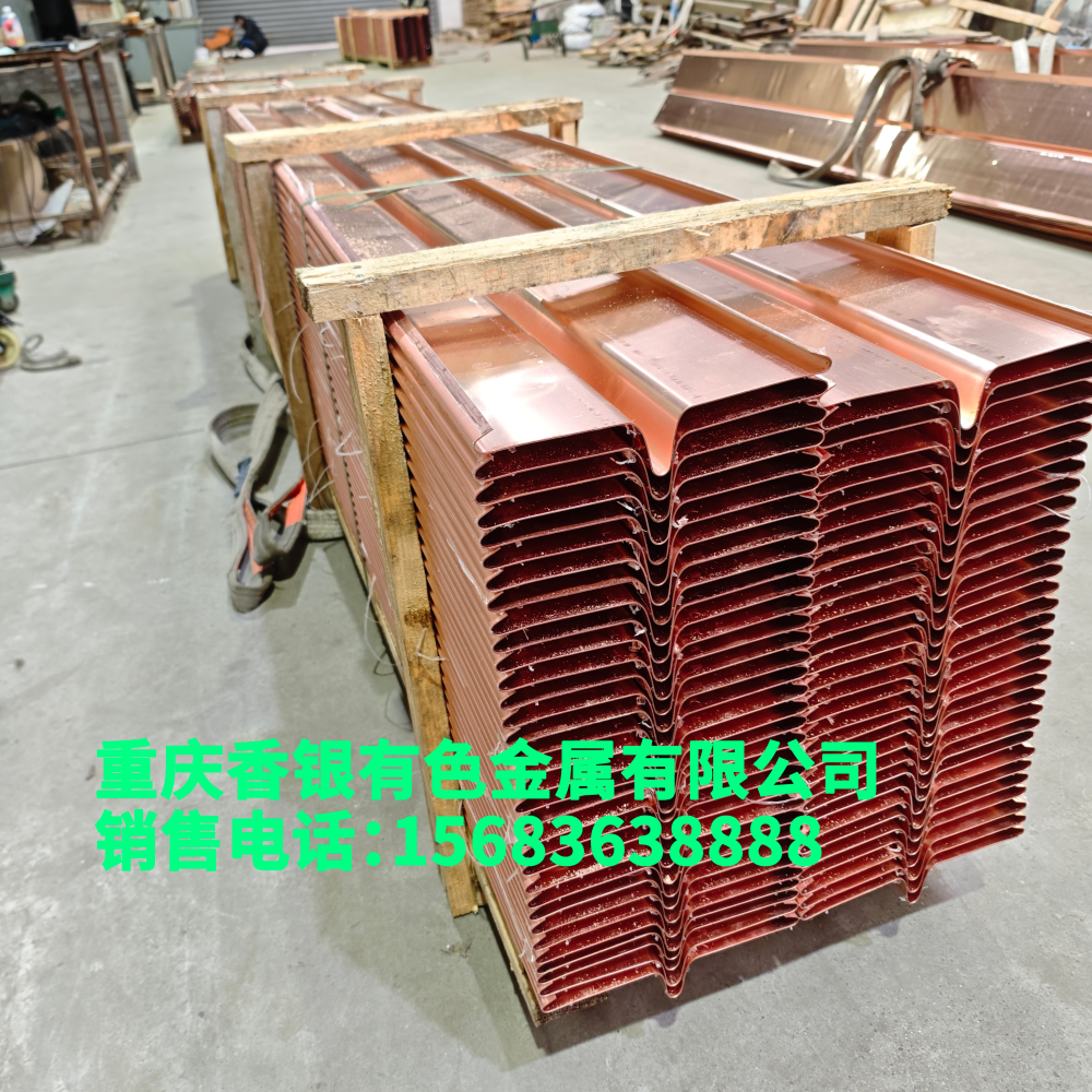 止水銅板進(jìn)場要求是什么？