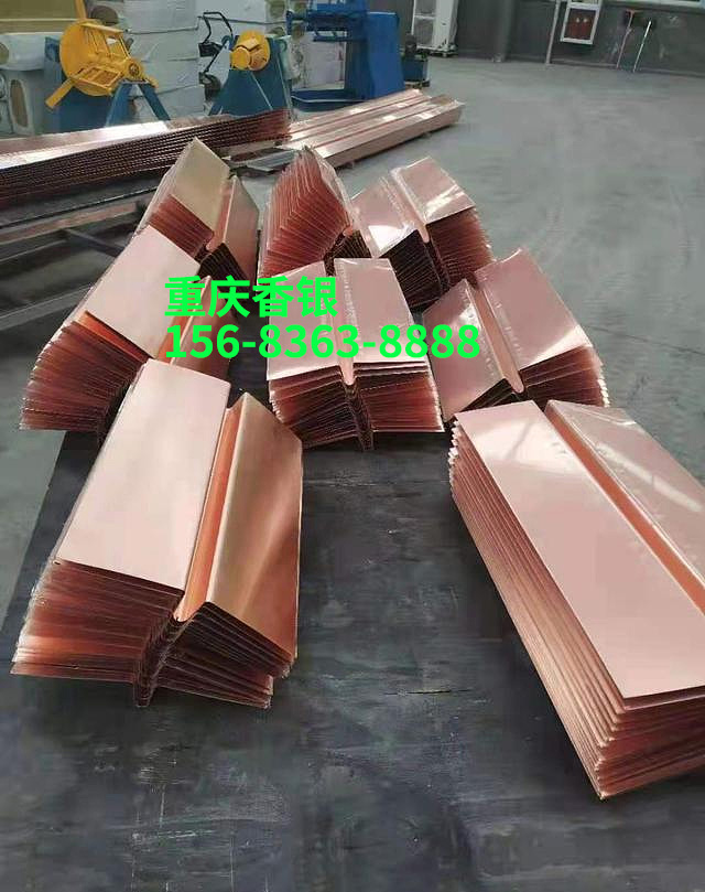 止水銅片的使用優(yōu)勢有哪些？