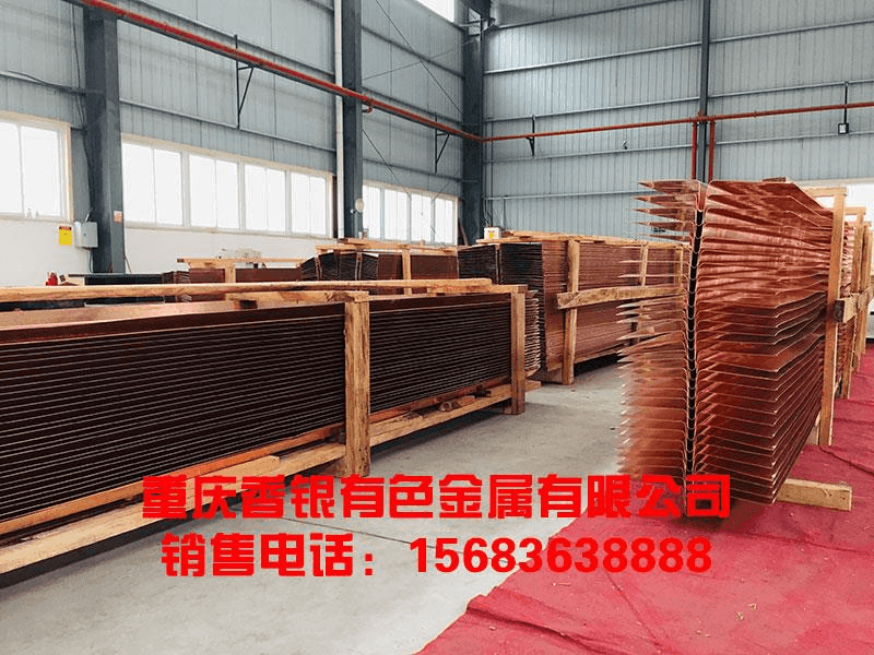 止水銅片安裝、施工