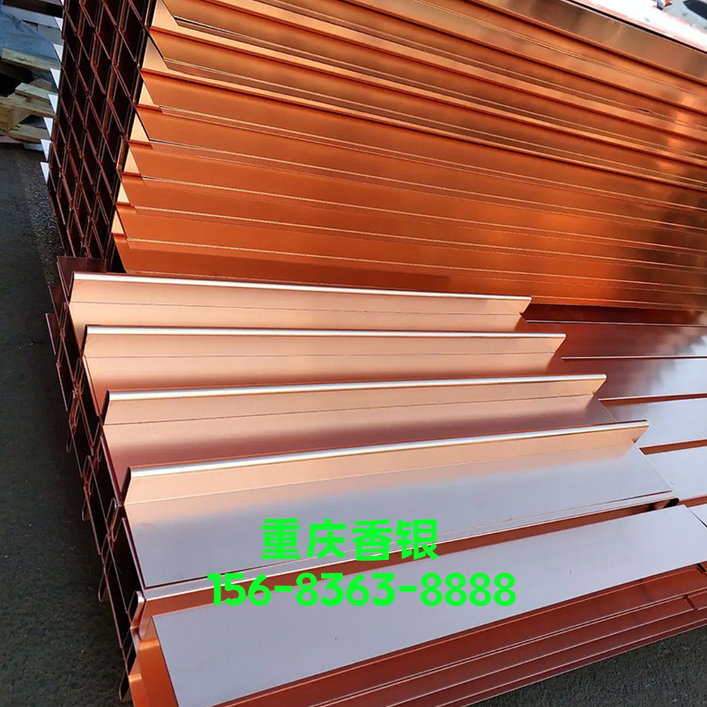 止水銅片原材料是紫銅嗎？