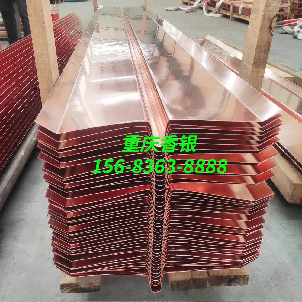 紫銅止水帶和混凝土結(jié)合不牢，后期容易滲漏嗎？該怎么避免？