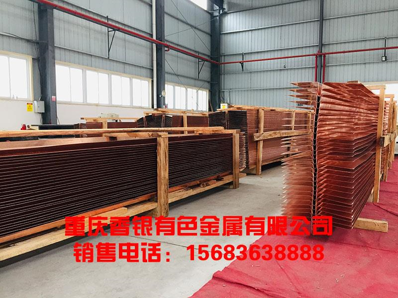 水工建筑為什么 要用止水銅片防水？