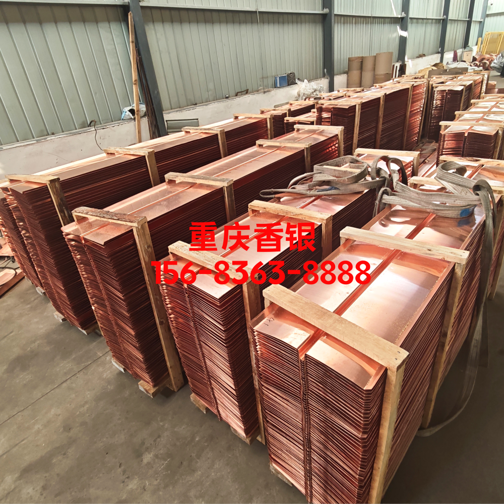 紫銅止水帶的用途是什么？