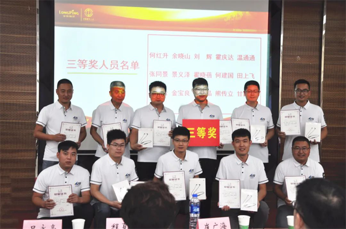 1597823087321684.png 圖片10.png